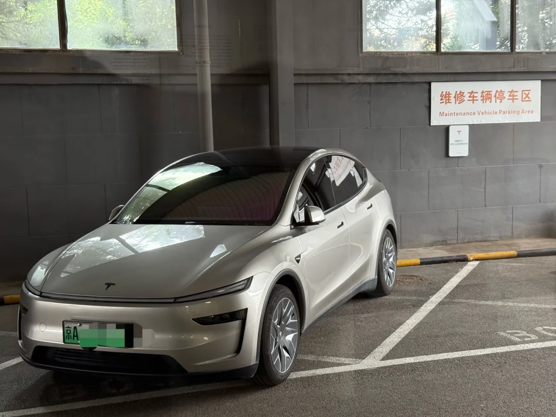 处理Model YL后轮悬架塌陷来了…售后很爽快