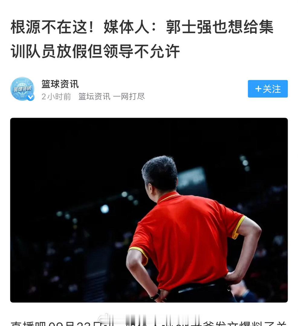 于嘉赶紧拍《过去的夏天》第二部吧，这么众说纷纭下去也不是事啊[哈哈] ​