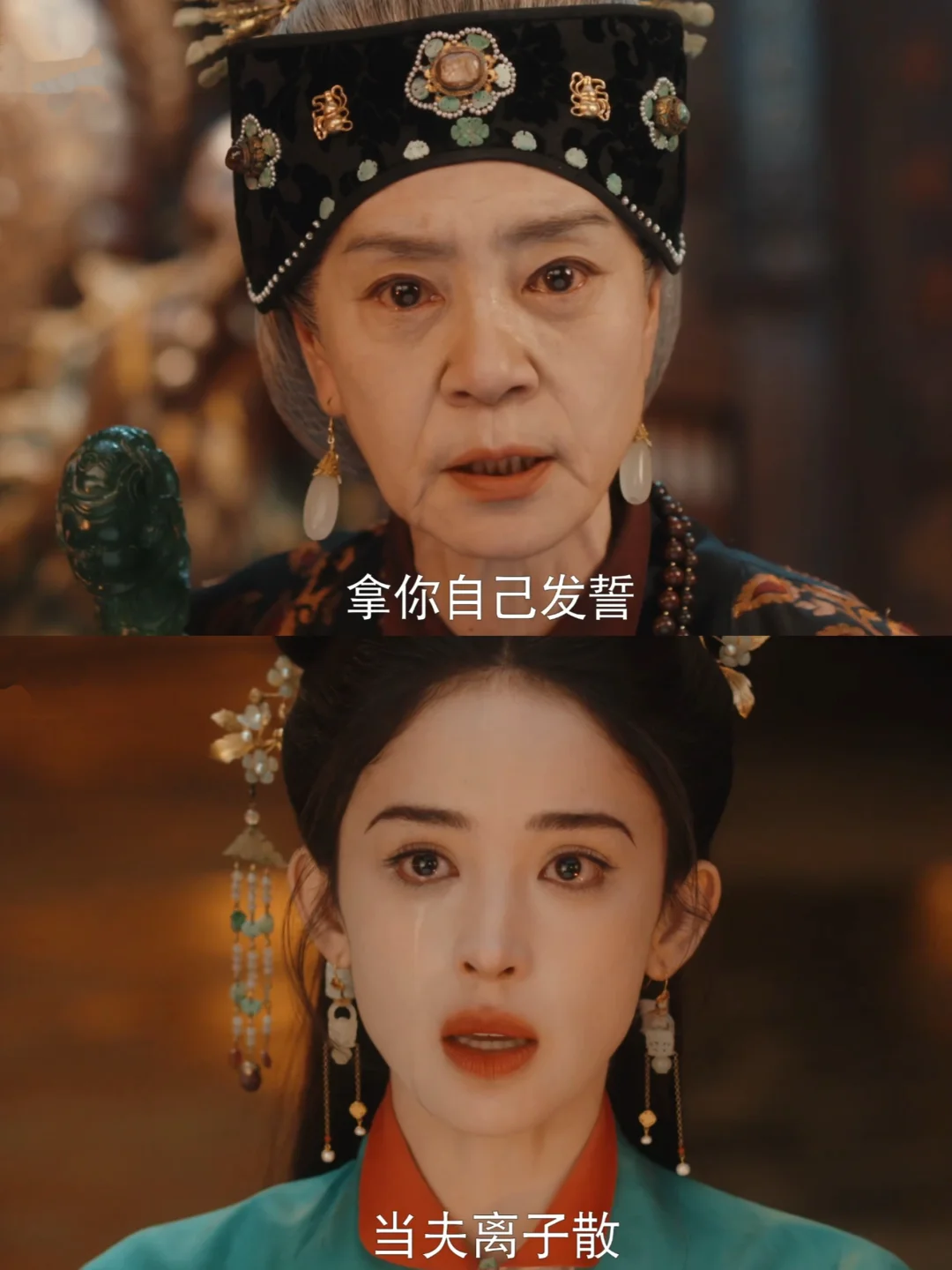 用背叛换来的清醒，铸就荣家百年茶道的精神