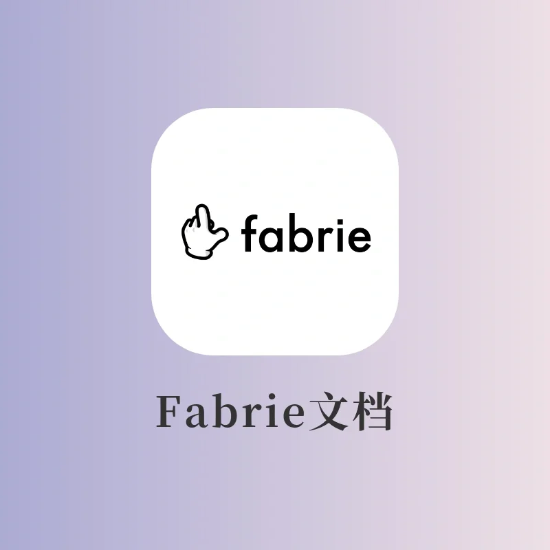 吹爆这个协同工作台‼️设计师直呼🐂