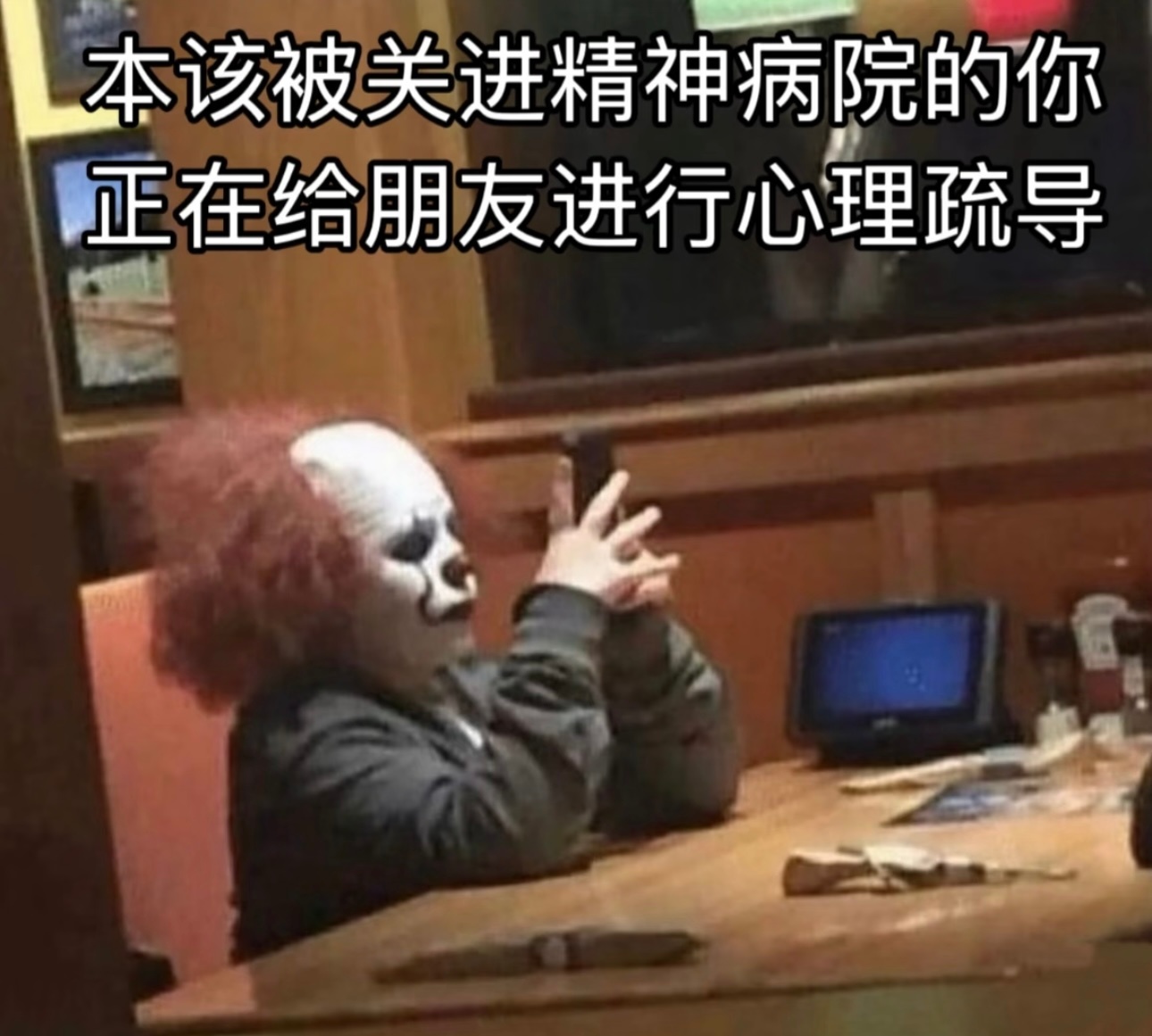 🌌我调理好了！我来当心理委员了！ 宝宝们，告诉我你们也不会走好吗！！ ​​​