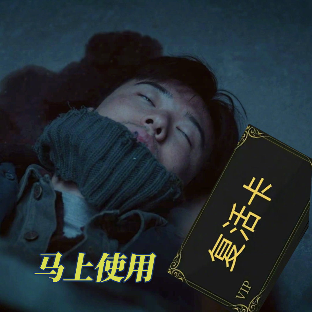 #张哲华首演狠人开局就三杀# 谁家悬疑剧第一集就把凶手亮出来啊？余红旧事偏不按套路走。张哲华演的刘阳看着老实，动起手来一滴血反杀。这种“我知道是你但我不知道你怎么藏”的追剧体验，比猜凶手还刺激。#剧集余红旧事# ​