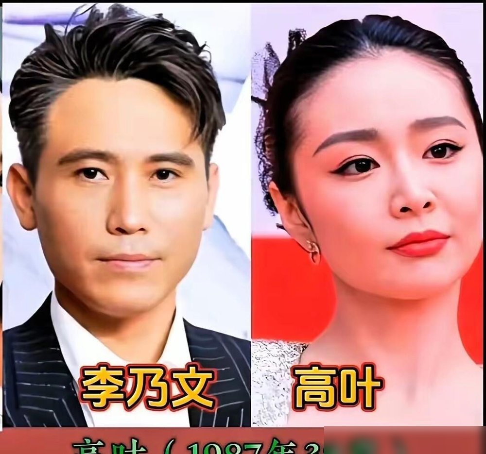 李乃文这演员，邪门。跟谁搭戏都不抢，但镜头一给到他，场子就稳了。
《醉梦》今天开播，他演个啤酒厂宣传科科长。刘诗诗、胡先煦在前面冲，他在后面压。预告里就一个擦眼镜的镜头，眼神一抬，悬疑感直接拉满。
往前数，王丽坤、颜丙燕、高叶，哪个不是气场强的女主？他跟颜丙燕演夫妻，吵架戏一句重话没有，额头青筋