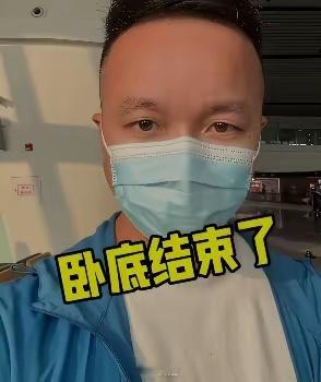 有人出价2000万要他的命，还威胁给他打艾滋病毒，警察都立过案。这不是电影，这是他半年的日常。他拿命卧底，终于把河北涿州卢家场村那个代孕黑窝点给端了出来。可到现在，当地还没个正式回应。

8月18号拿到证据，20号一早报警，结果执法人员还没到，人全跑光了。当天，卧底视频就爆了出来。

那栋三 ​