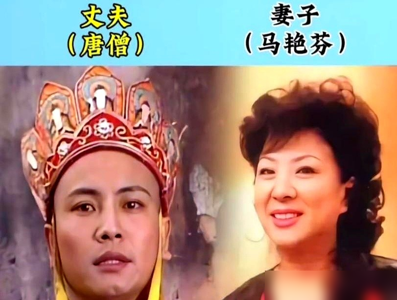 杨洁导演当年在组里下了死命令，谁也不许谈恋爱，六小龄童还立了军令状。结果呢，他扭头就跟场记于虹好上了。俩人把这事捂得严严实实，全组上下硬是没捅破。
马德华后来回忆，说早就看出来了，六小龄童一见漂亮姑娘眼睛就发直，搁剧组里偷摸谈恋爱，哪能瞒得住。闫怀礼更绝，1988年他俩结婚那天，六小龄童人在新加坡