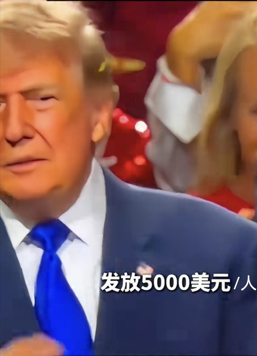 【财联社讯】美国的亿万富翁们正大力支持唐纳德·特朗普领导的共和党在本届国会选举中的参选活动。从硅谷到华尔街，超级捐款人纷纷为该党中期竞选提供资金支持。
据美媒分析，美国20大主要捐助者中有16人已向共和党竞选活动投入资金。
数据揭示了目前的选举现状，即巨额资金正在影响结果，同时也反映出，尽管共和党在