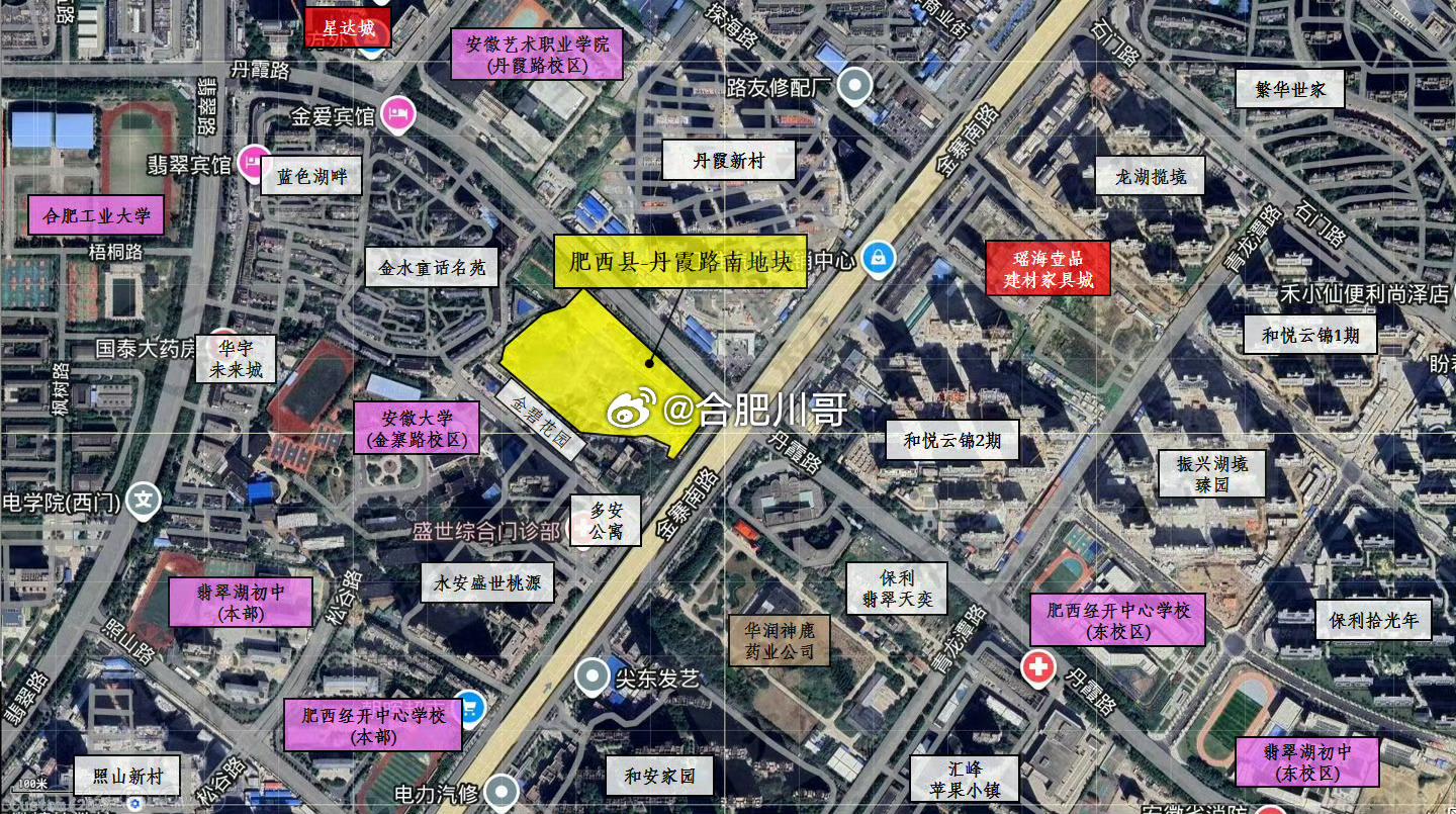 合肥土拍：绿城以1103万/亩单价竞得肥西县FX202640号（丹霞路南）地块，楼面价8273元/平米，容积率2.0，溢价率达35%。绿城刚拿下的40号地块，要比旁边保利天奕的楼面价竟然高出超3000元/平方，上车保利业主赢麻了[嘻嘻]… ​​​