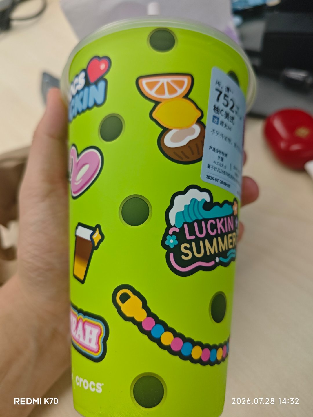 猜对我最喜欢喝什么就把我刚到的大疆送给你[卡皮巴拉][卡皮巴拉]#大疆pocket4p##瑞幸# ​