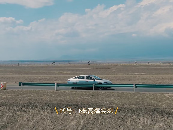 我在执行一项很严格的任务