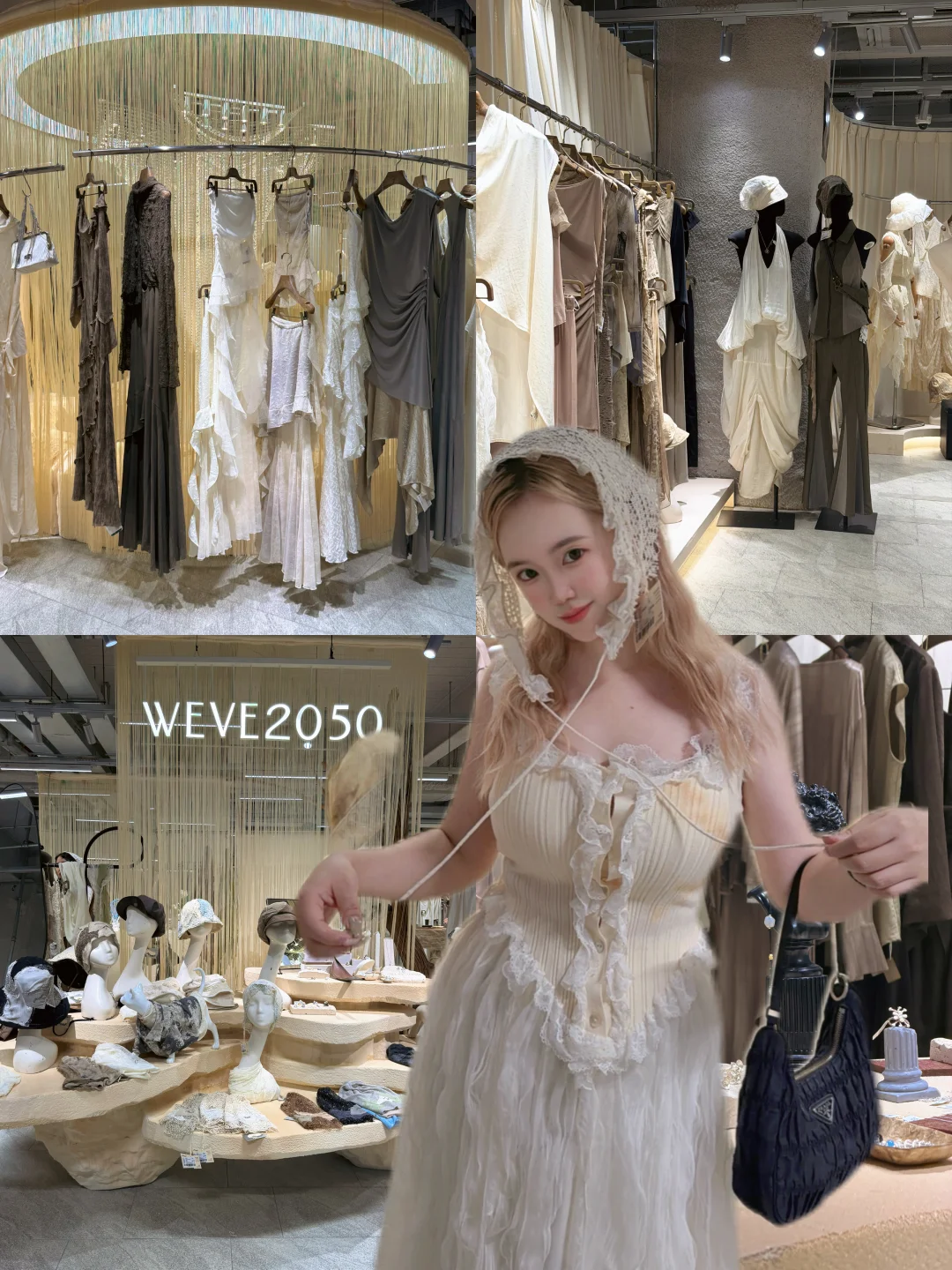 上海逛街｜伦敦设计师店！审美与环保双在线