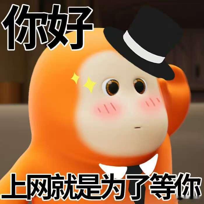 #韬芯片让信号跑得更快# 跳出只缩小晶体管的传统思路，逻辑折叠技术缩短走线距离，降低传输时延，换道探索半导体新路径，国产芯片创新值得点赞✨ ​