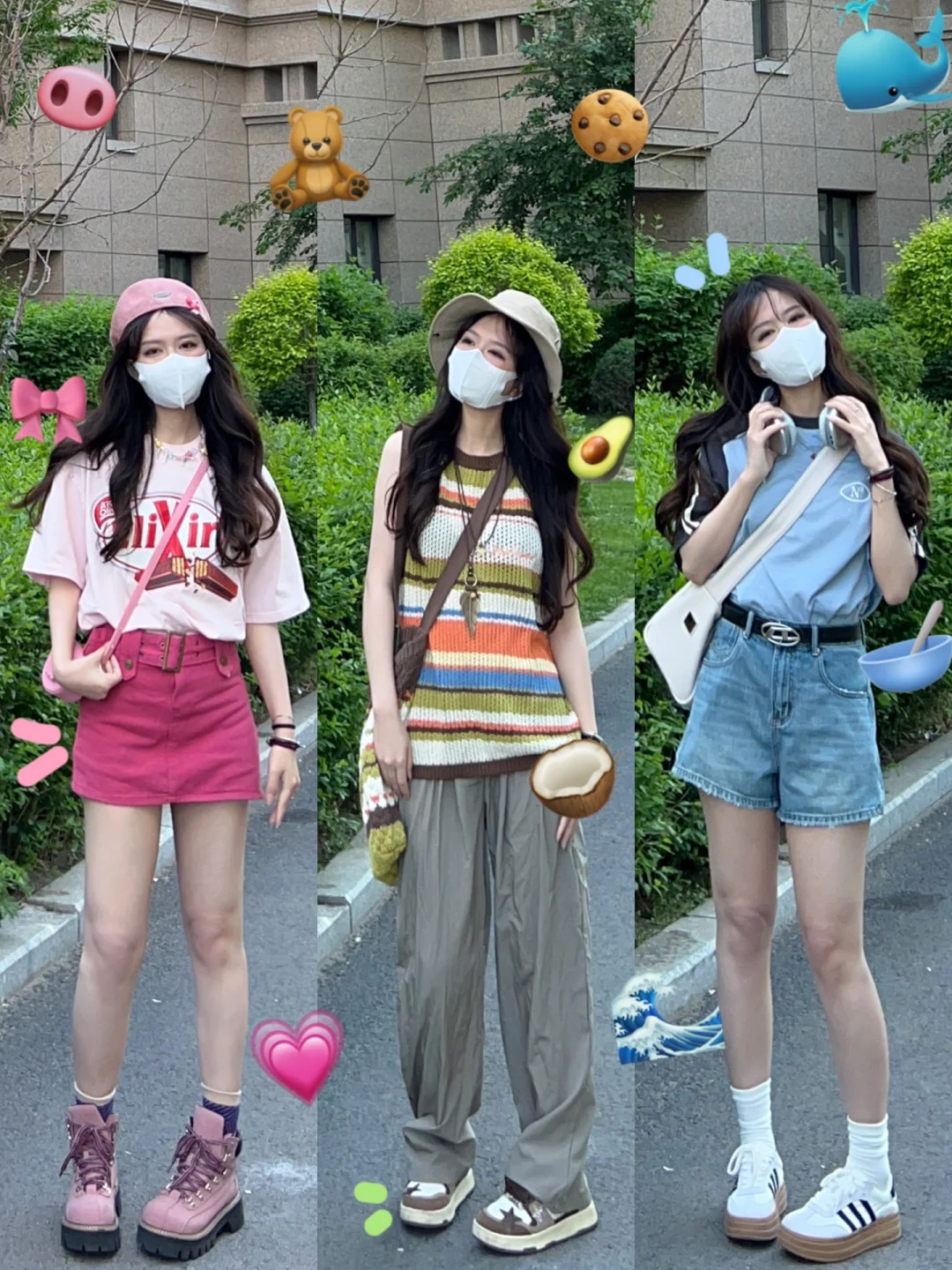 【多巴胺】同色系穿搭🎀🥑🥣每套都好喜欢！