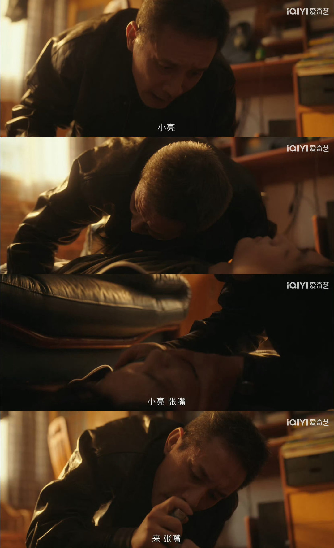他是最铁面无私的刑警，却也是最绝望的父亲。一场阴差阳错的猜忌，让一家三口只剩他一人独活。这哪里是追凶，这分明是凌迟啊💔#国产剧拍了刑警父亲亲手铐死儿子##剧集深渊无间# ​