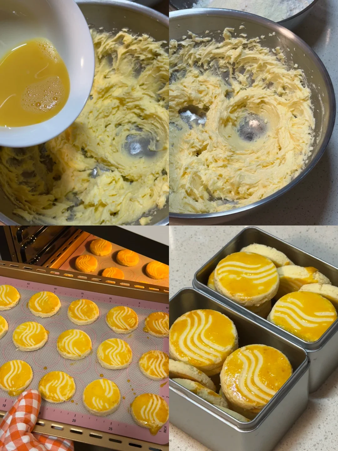 吃一百次都不会腻的椰蓉奶酥🌷