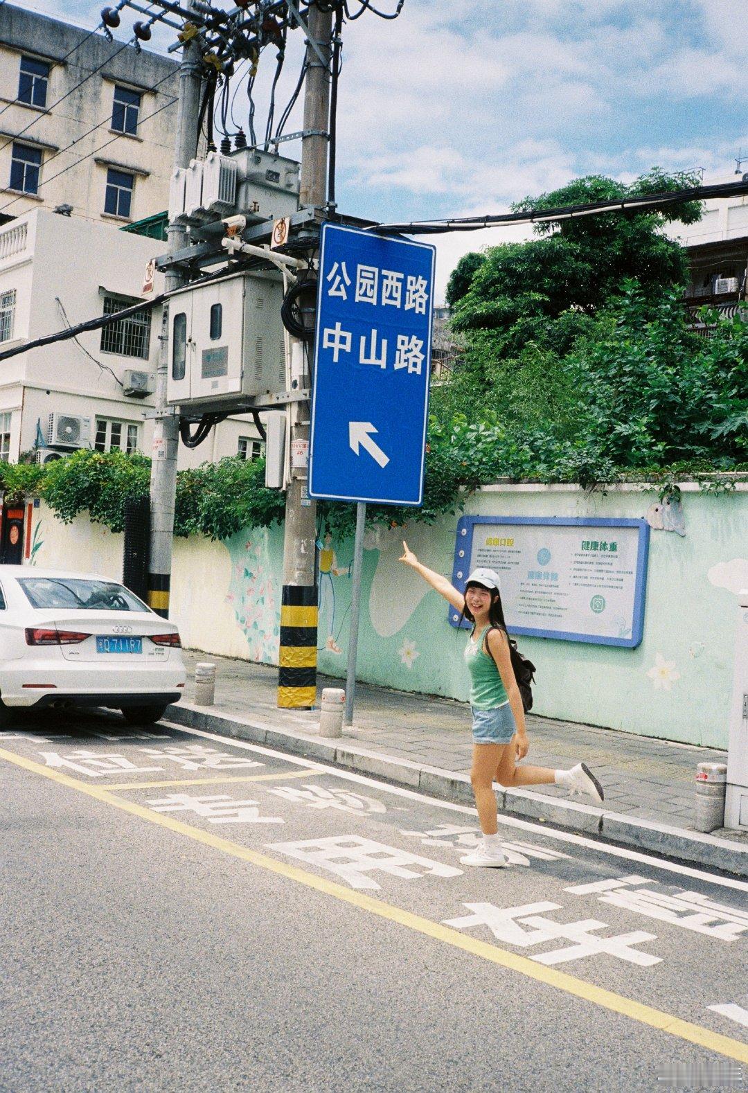 厦门游记 🎞️ ​