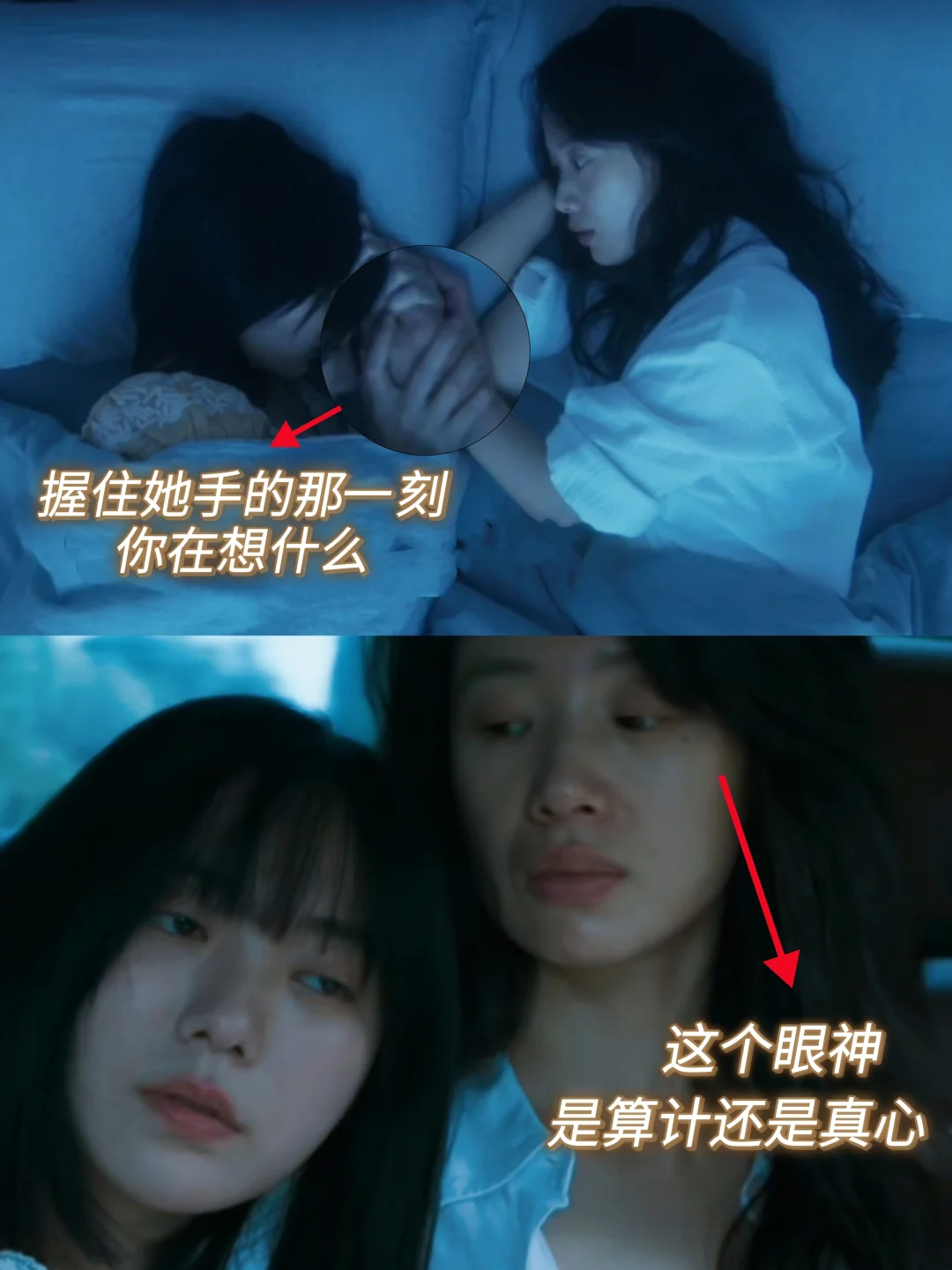 国产恐怖电影终于开始正视