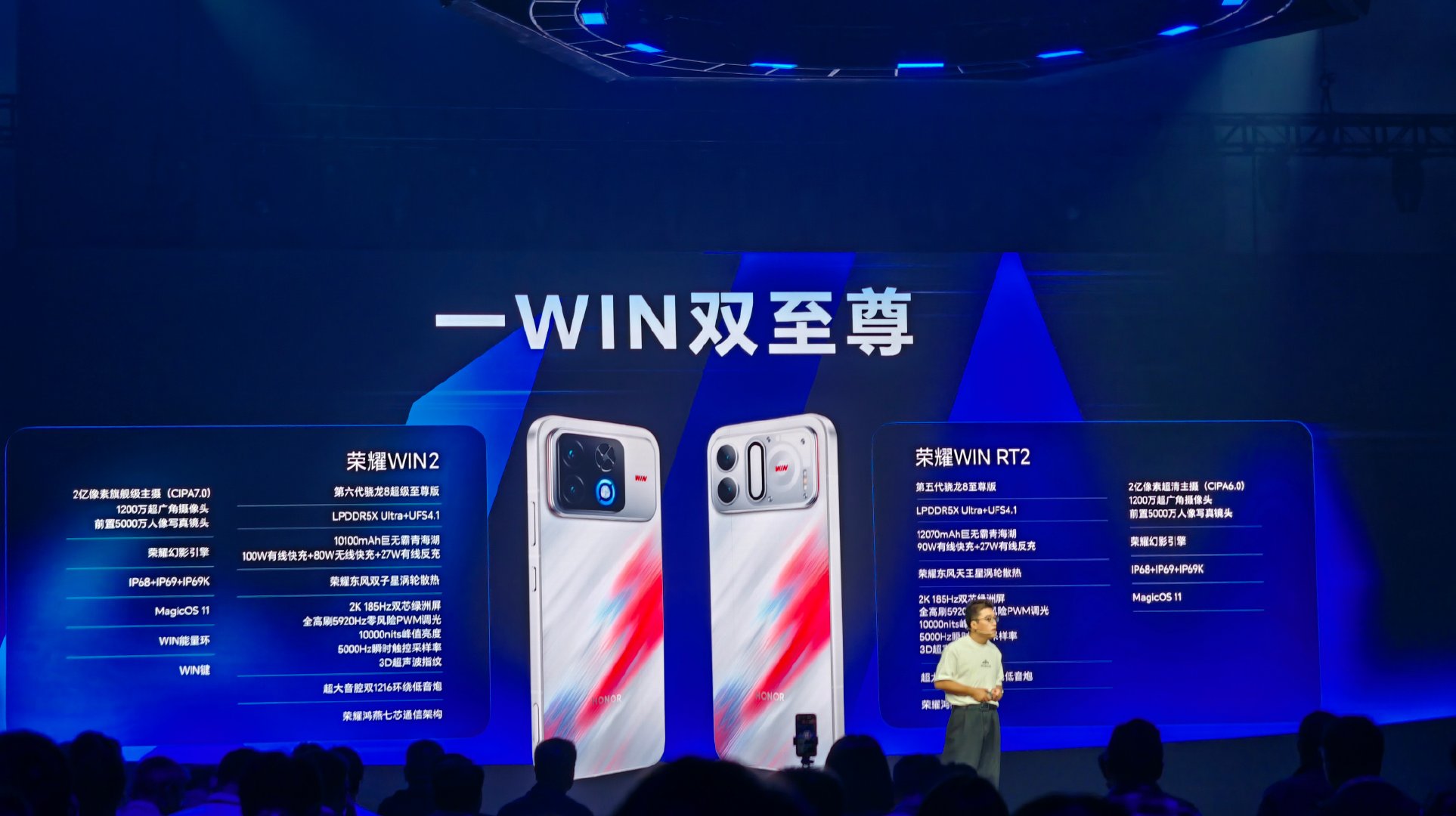荣耀WIN RT2  电池更大[不愧是你]

#科技数码##荣耀win2# ​