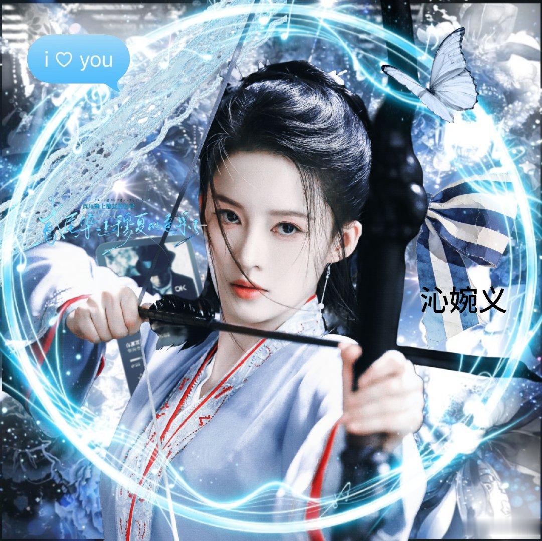 #李沁[超话]# 美沁#李沁##李沁30天安利计划##李沁付一笑# ​