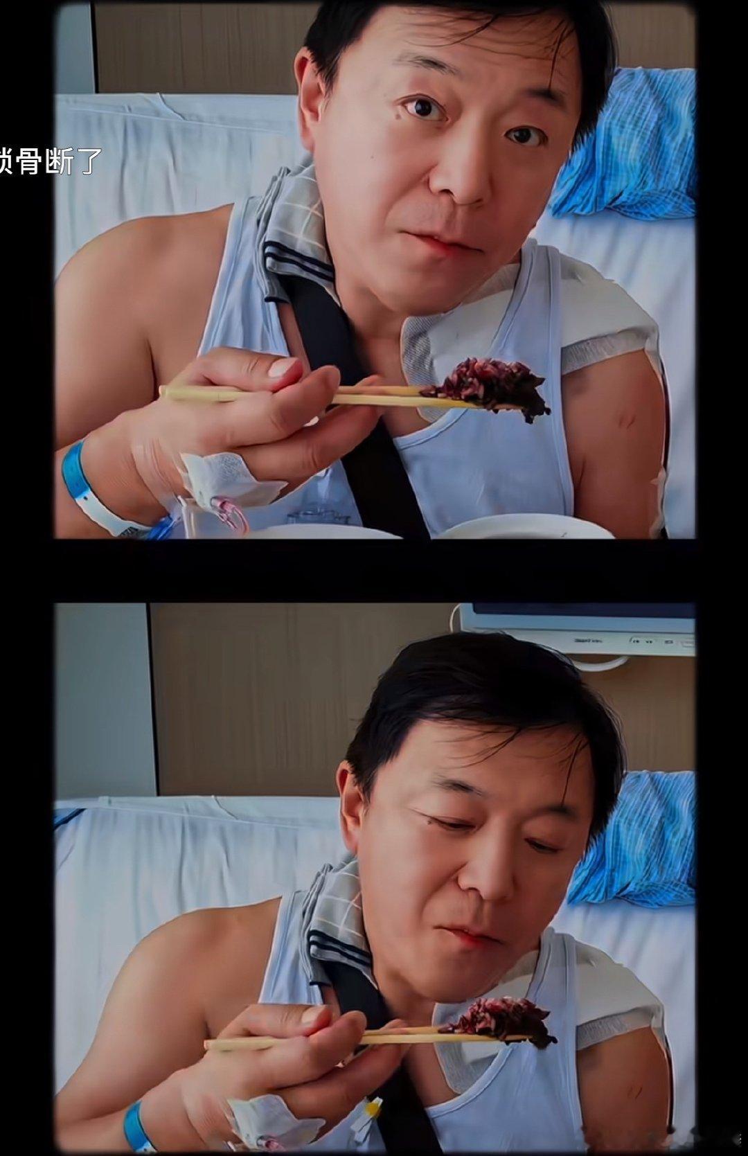 #黄渤锁骨骨折原因##黄渤说算是用自己的锁骨换了个提醒#黄渤发博回应骨折， 说“认认真真、小心心心地骑”，哥，好好休养，赶紧好起来接着骑！ ​