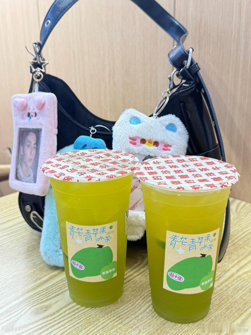 还是苹果茉莉好喝 ​