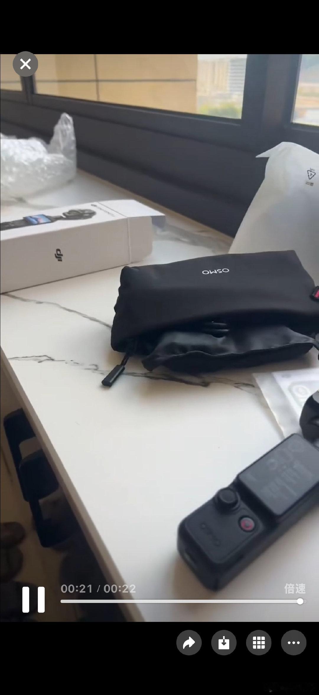 我的大疆 什么时候到巴西啊！！ ​
