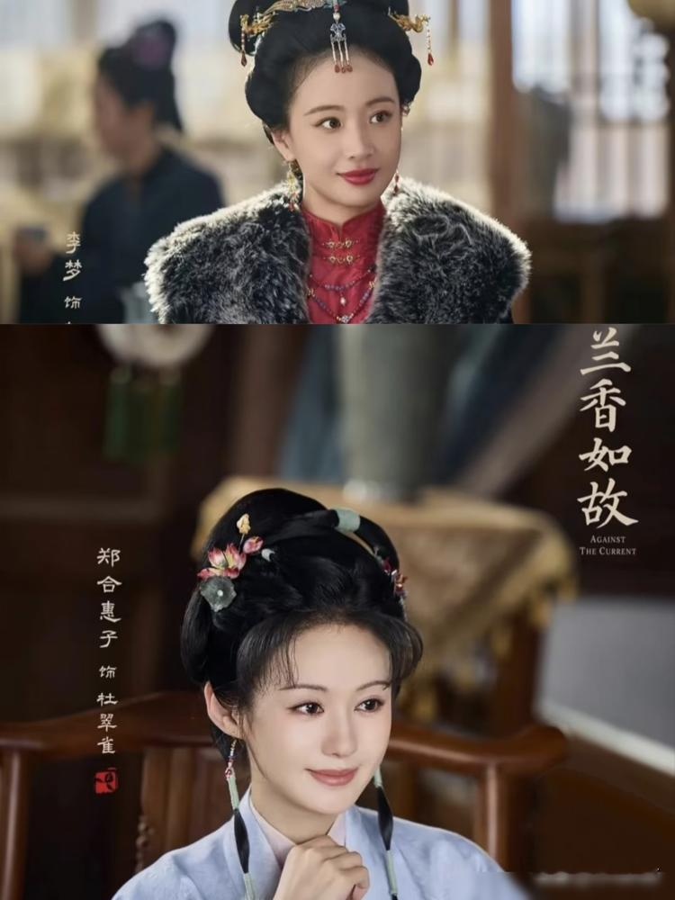 《兰香如故》开播三天，男女主没上桌，丫鬟妾室杀疯了。
站内热度冲上28748，结果评论区没人聊主线，全在刷李梦郑合惠子。剧里谭松韵小姐变丫鬟，剧外真丫鬟抢戏了。
李梦藏书楼对峙，零台词，一个苦笑从期盼到死寂，把哀莫大于心死演活了，风头直接盖过主线。
郑合惠子二创话题破亿，却被指情绪生硬，还扯出