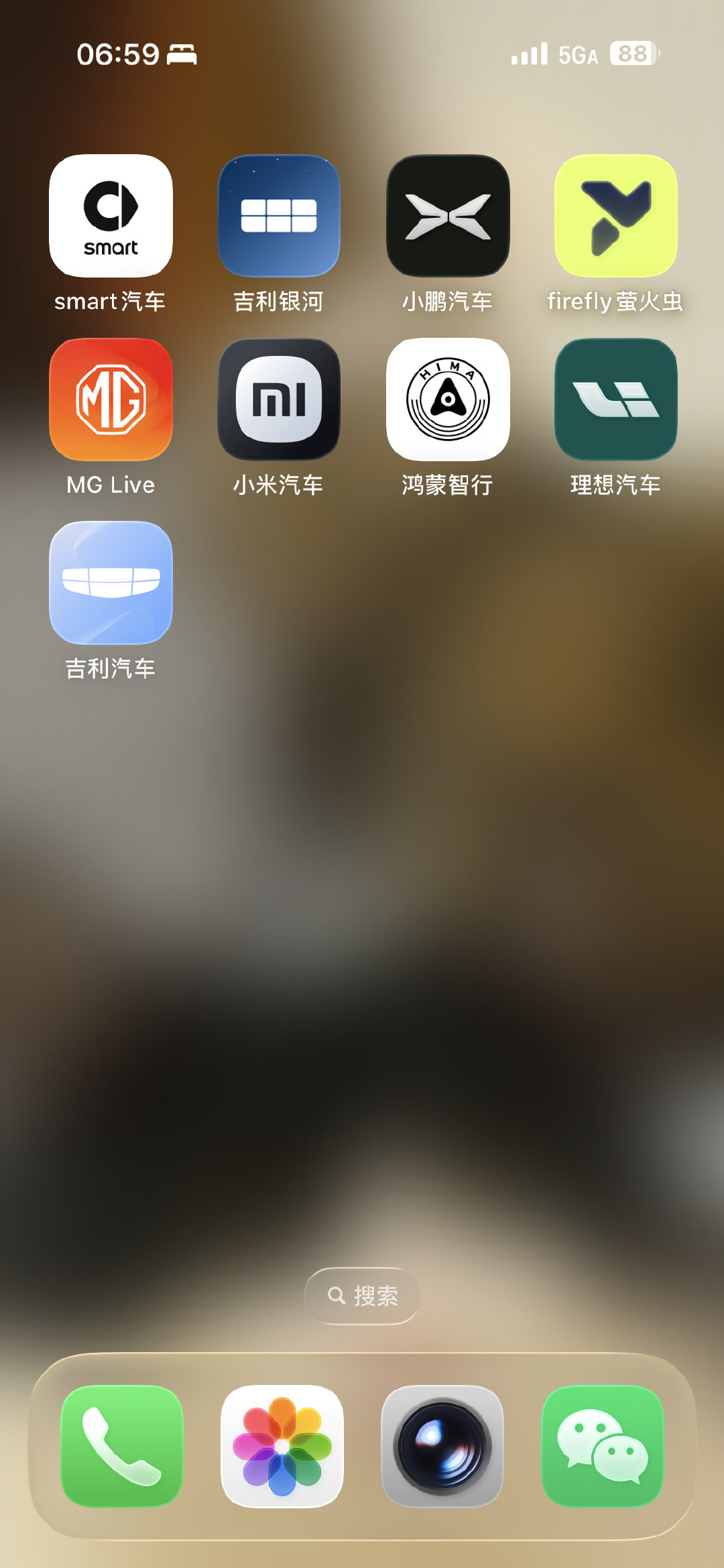 疯狂研究新能源的阶段已经差不多了，加一个卸载了的零跑，就是近期集中看车看过的所有品牌了，欢迎大家随意探讨。 ​