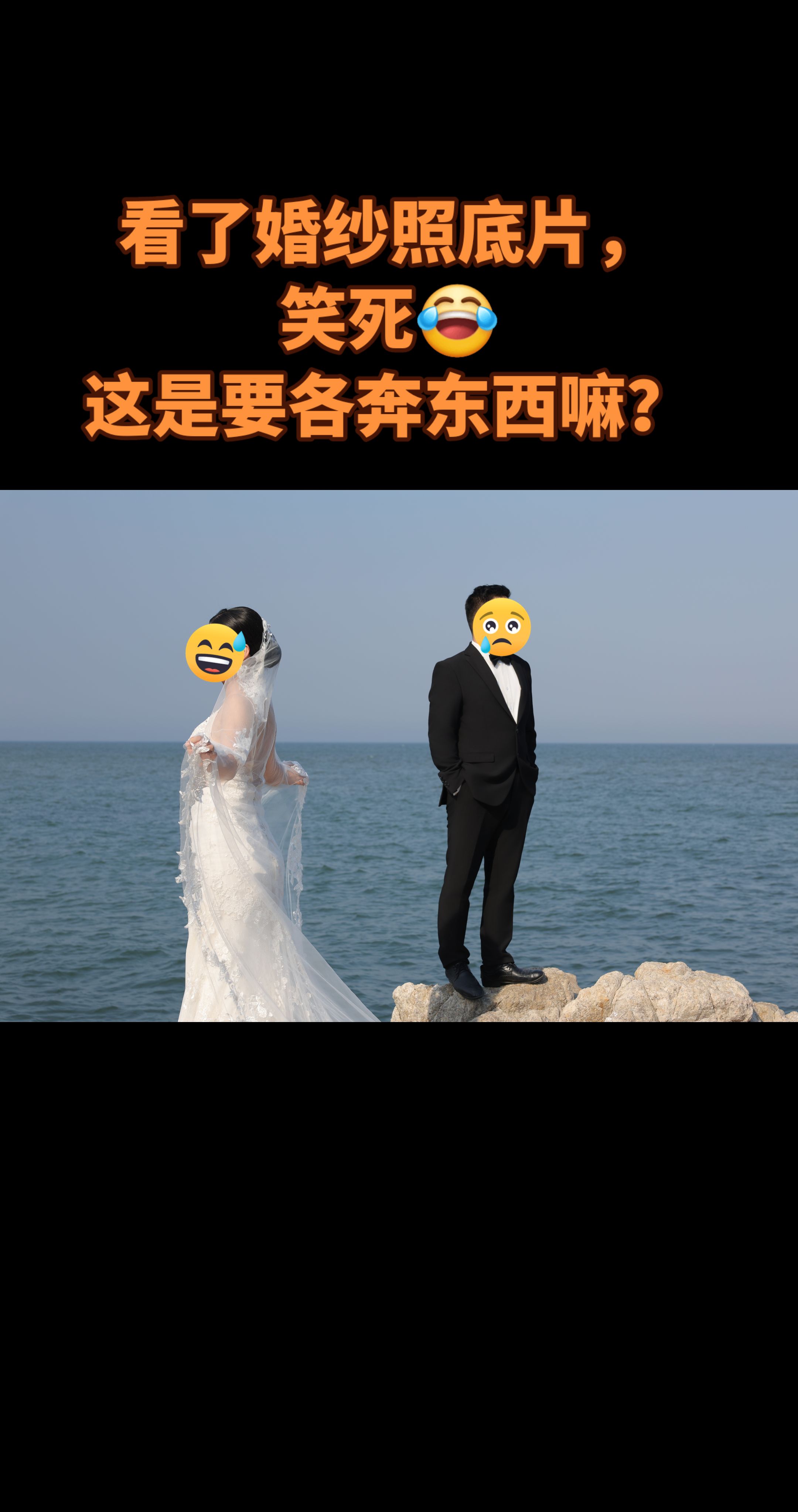 张碧晨唱的太心痛了