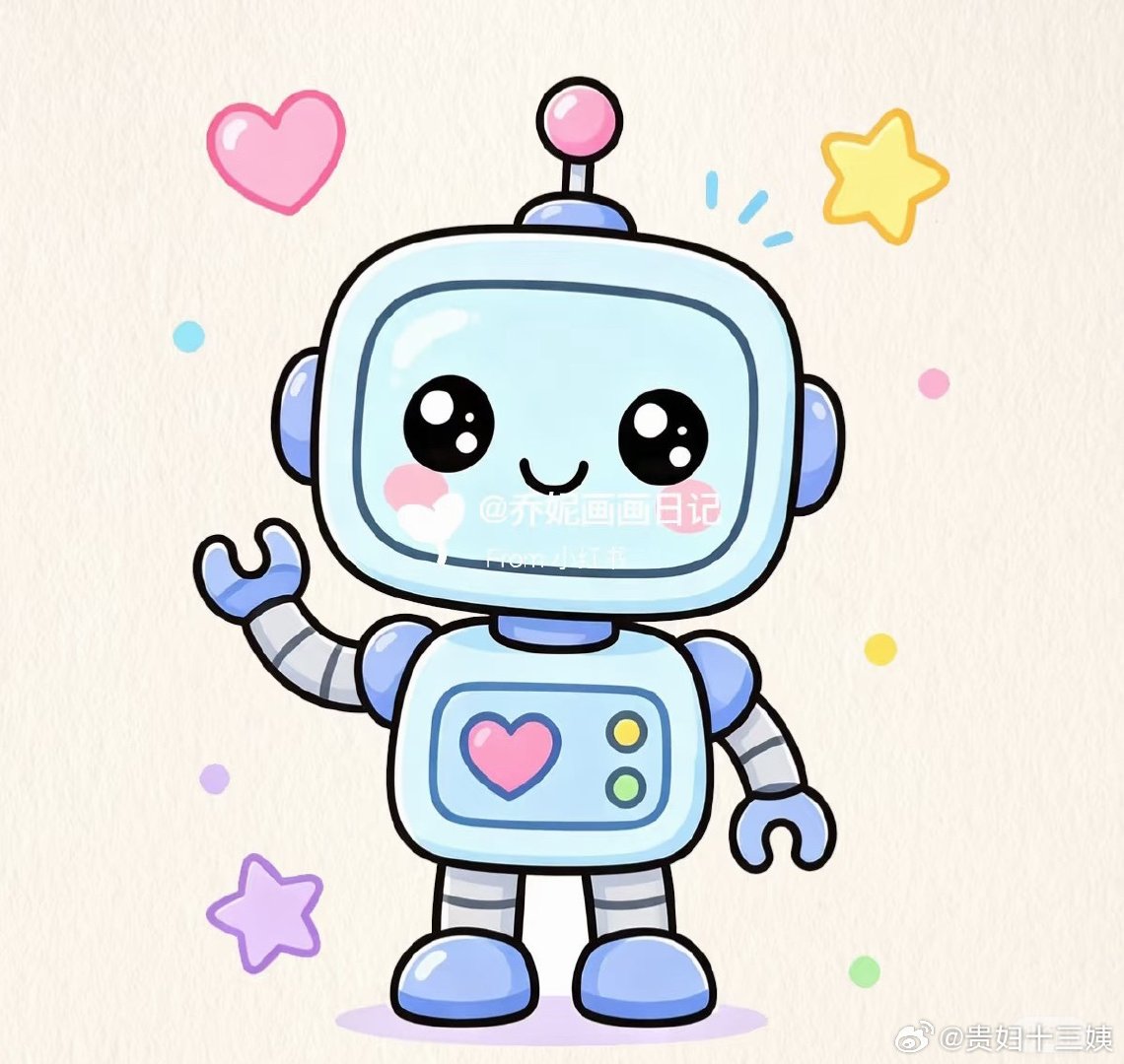 智元拿下18金16银，金牌奖牌双双第一。不靠定制特化机型，量产机器人...