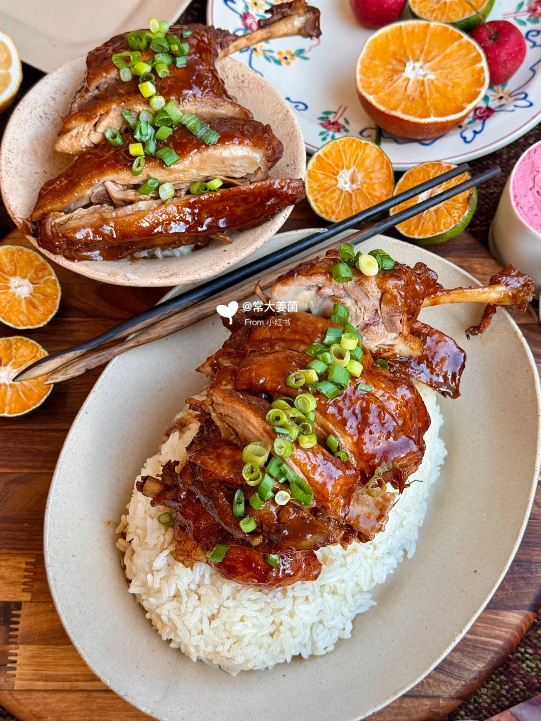 酸梅鸭🦆🧨酸甜不腻！！年夜饭上惊艳四座！！