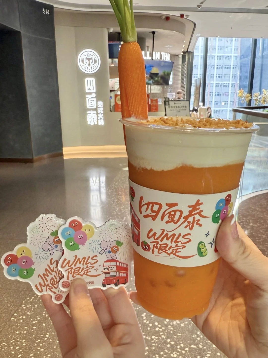 香港新出的！奶奶的好喝s了！！