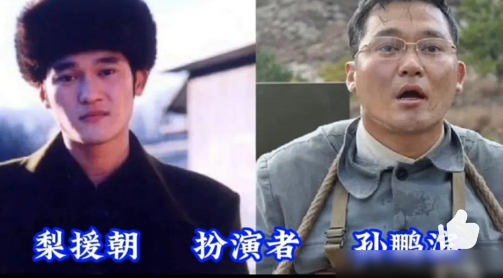 20年了，张海洋和宁伟坐下撸串，孙俪没来。
连奕名晒了张聚餐照，叶静、卢誉文、李东霖都在。演小混蛋的卢誉文，当年多横啊，现在脸上全是褶子。叶静早不演戏了，开餐厅卖熟食，李东霖转幕后当导演，连奕名还在圈里监制。
一桌人喝酒聊天，没人提血色浪漫，但谁都知道为什么坐一起。
刘烨发过20周年纪念，滕文