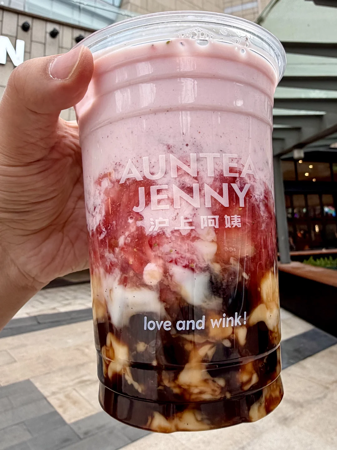 原来真的有液体草莓流心巴斯克存在😭😭