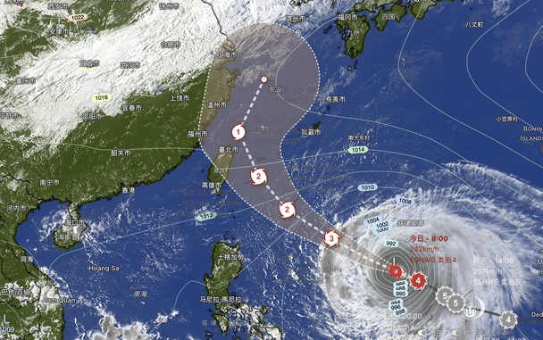 彩！🌪台风蔷琵C型路线确定，26日起退场！