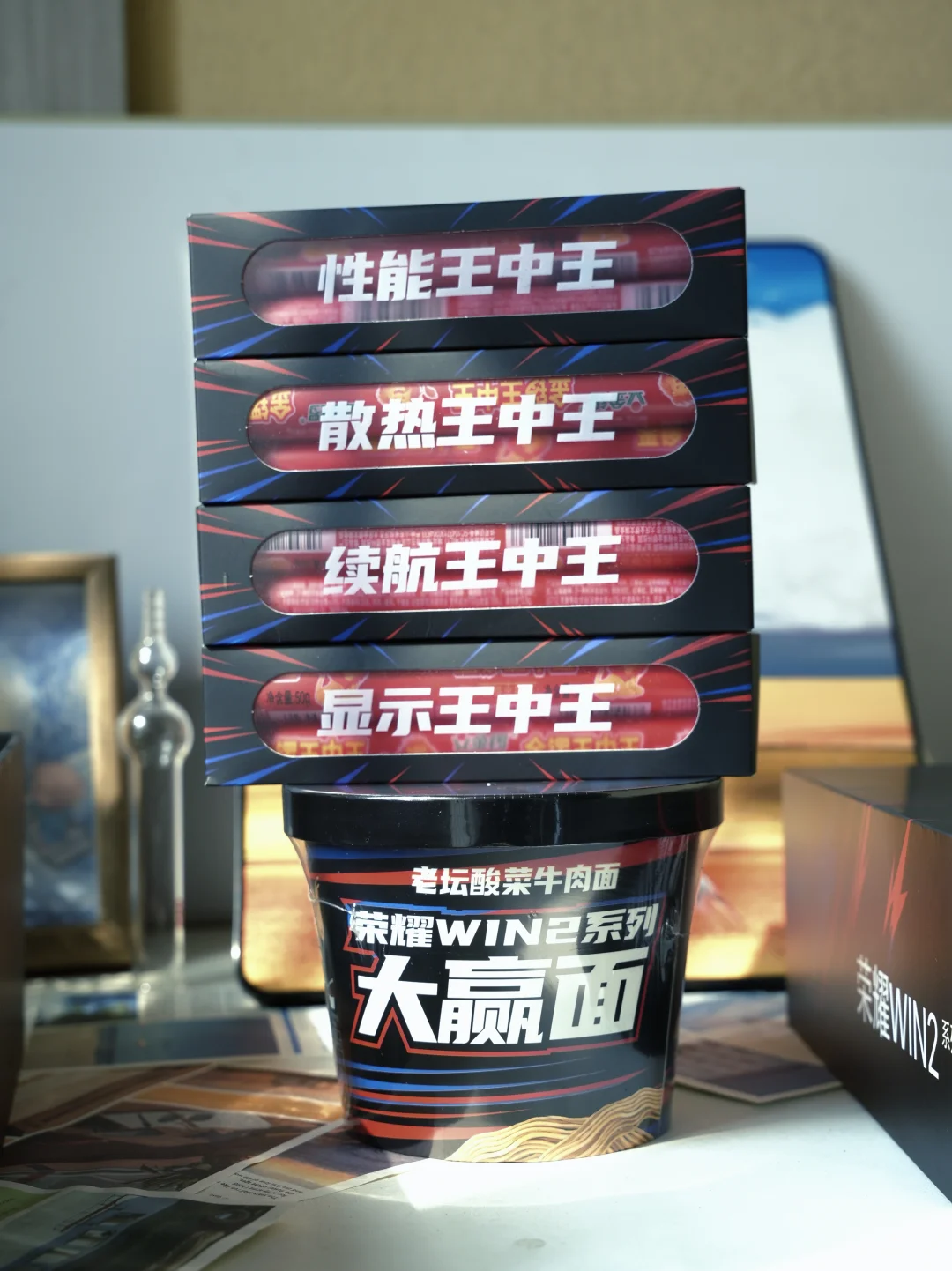 荣耀给我送吃的来了！
一大早我都不知道顺丰给我送的什么一大箱子，打开才知道是荣耀