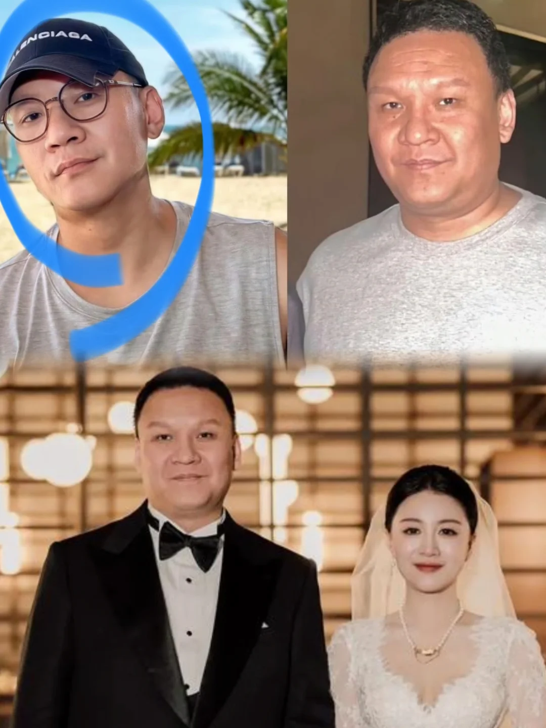 😧车澈怎么瘦成这样了