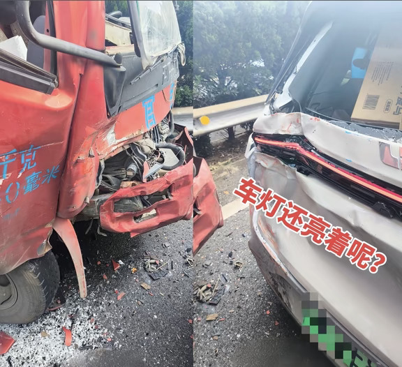 遭大巴猛烈追尾，看理想车身安全冗余