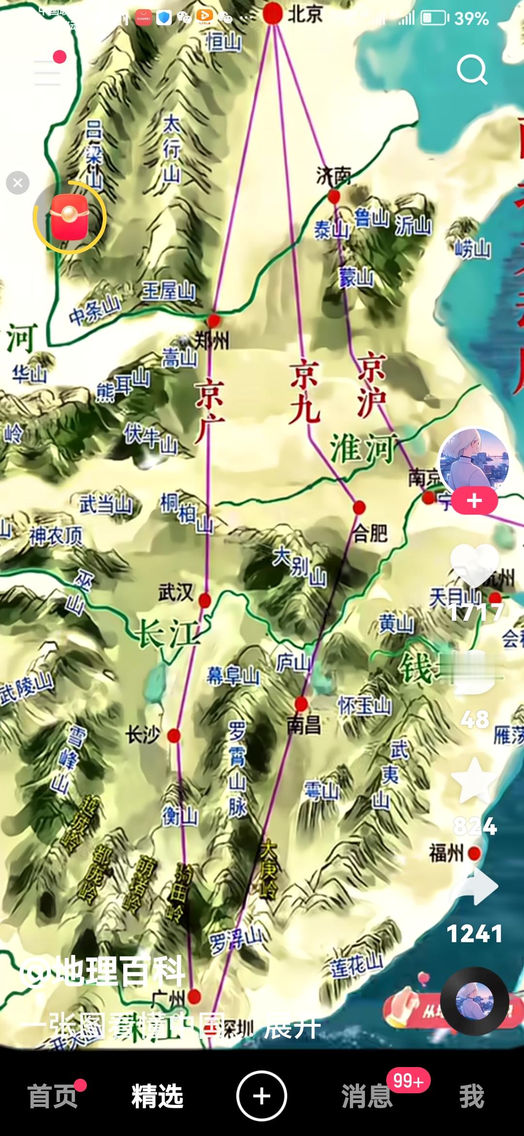 家里了快快快JJ林俊杰哥哥姐姐厉害了空落落寄过来了啦啦啦啦啦啦啦啦KTV情人节快乐哭了KTV来例假了截图了恐龙抗狼金喇叭飞不上去拉大便