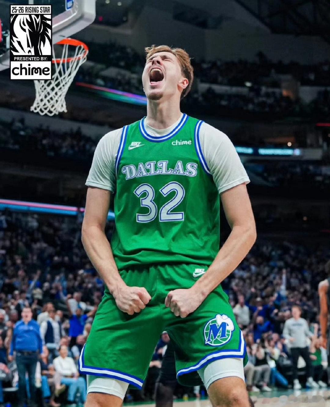 #NBA[超话]##起程nba中国赛2026# 
喜欢小牛（独行侠）的第26年 2026年
25-26赛季，独行侠迎来状元弗拉格
新的管理层 赛季中期换走了浓眉
欧文整个赛季缺阵
独行侠西部第12无缘附加赛
总决赛尼克斯4比1马刺夺冠！布伦森mvp！ ​