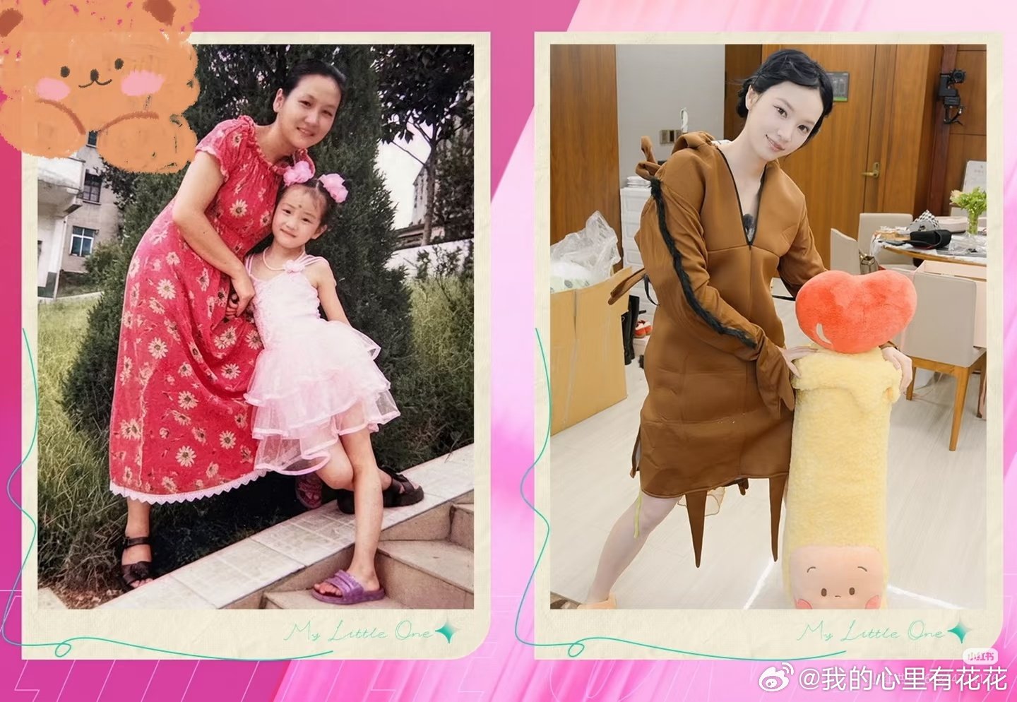 黄灿灿妈妈摔断腿都瞒着女儿，呜呜呜，黄灿灿最后一个知道，这亏欠感真的戳心 #黄灿灿妈妈对黄灿灿有强烈的亏欠感##黄灿灿妈妈说自己存在是女儿的负担##难怪黄灿灿妈妈厌烦张家齐妈妈行为# 母女俩都在报喜不报忧[点赞] ​