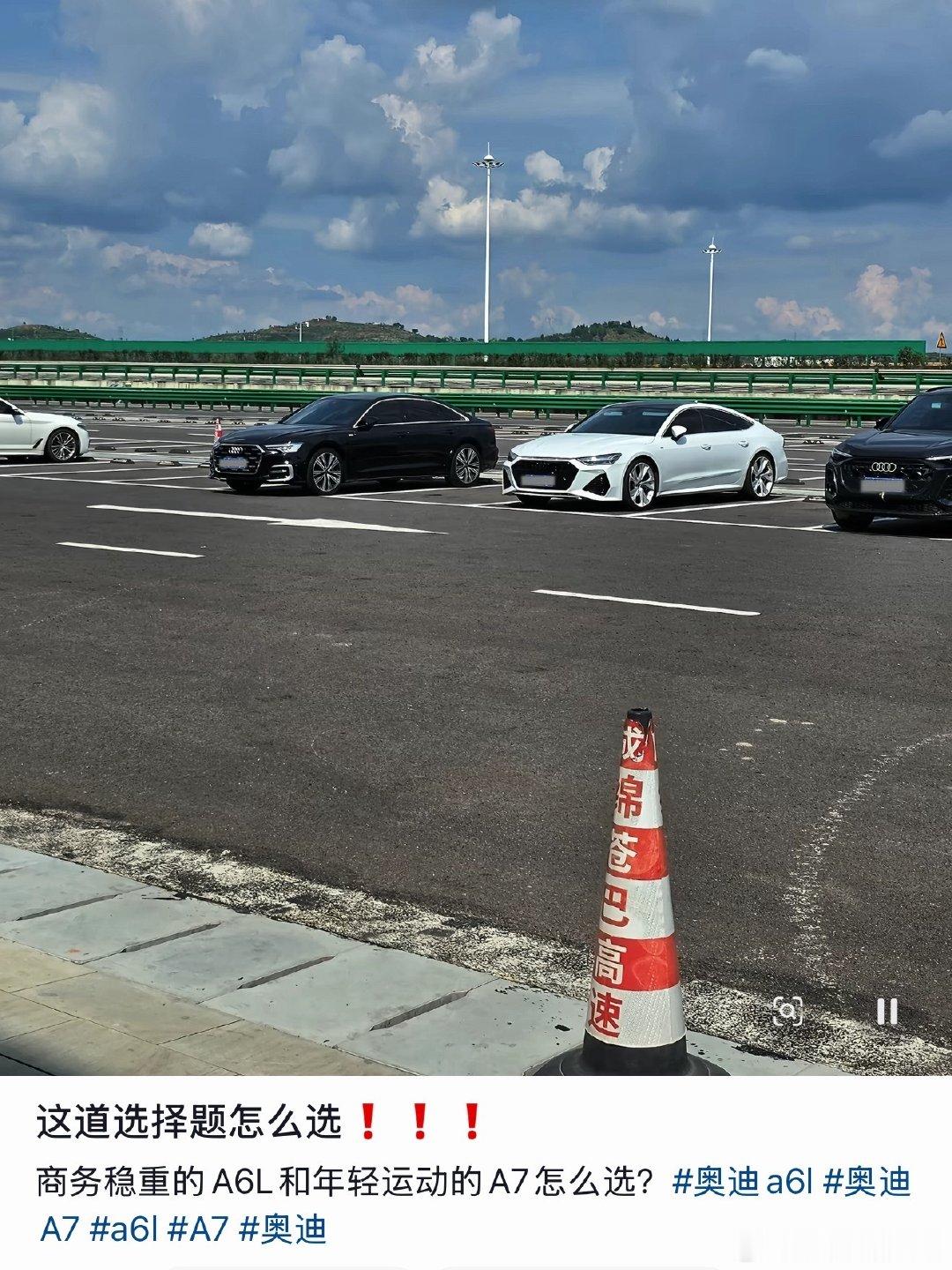 我该怎么选，从预算、喜好程度上来说，两辆车的选择占比一样[抱一抱] ​
