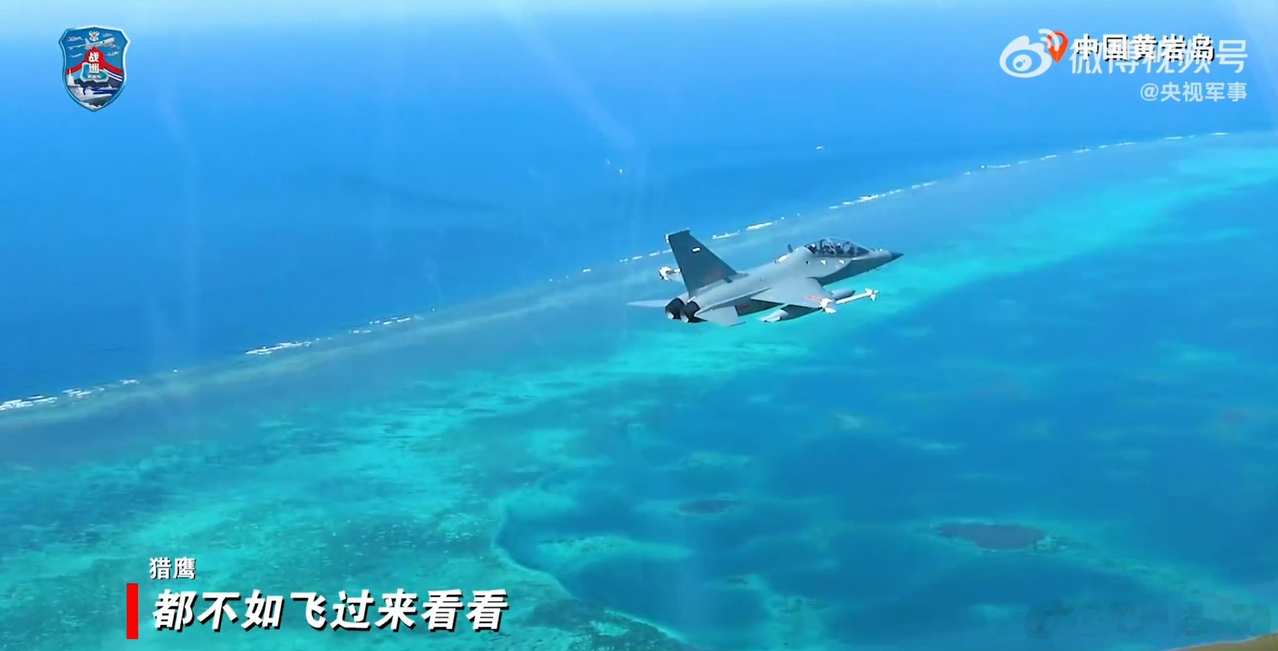 L-15“飞狮”高级教练机在南沙拦截菲律宾飞机
L-15“飞狮”就是解放军自用的“教练-10”型高级教练机，该机采用了常规气动布局双发单垂尾设计，并且有大型边条翼，具备相当卓越的机动性能。而且教练-10还装备了和战斗机同款的有缘相控阵雷达，虽然是高级教练机，但可以携带全套空对空、空对地、空对舰 ​
