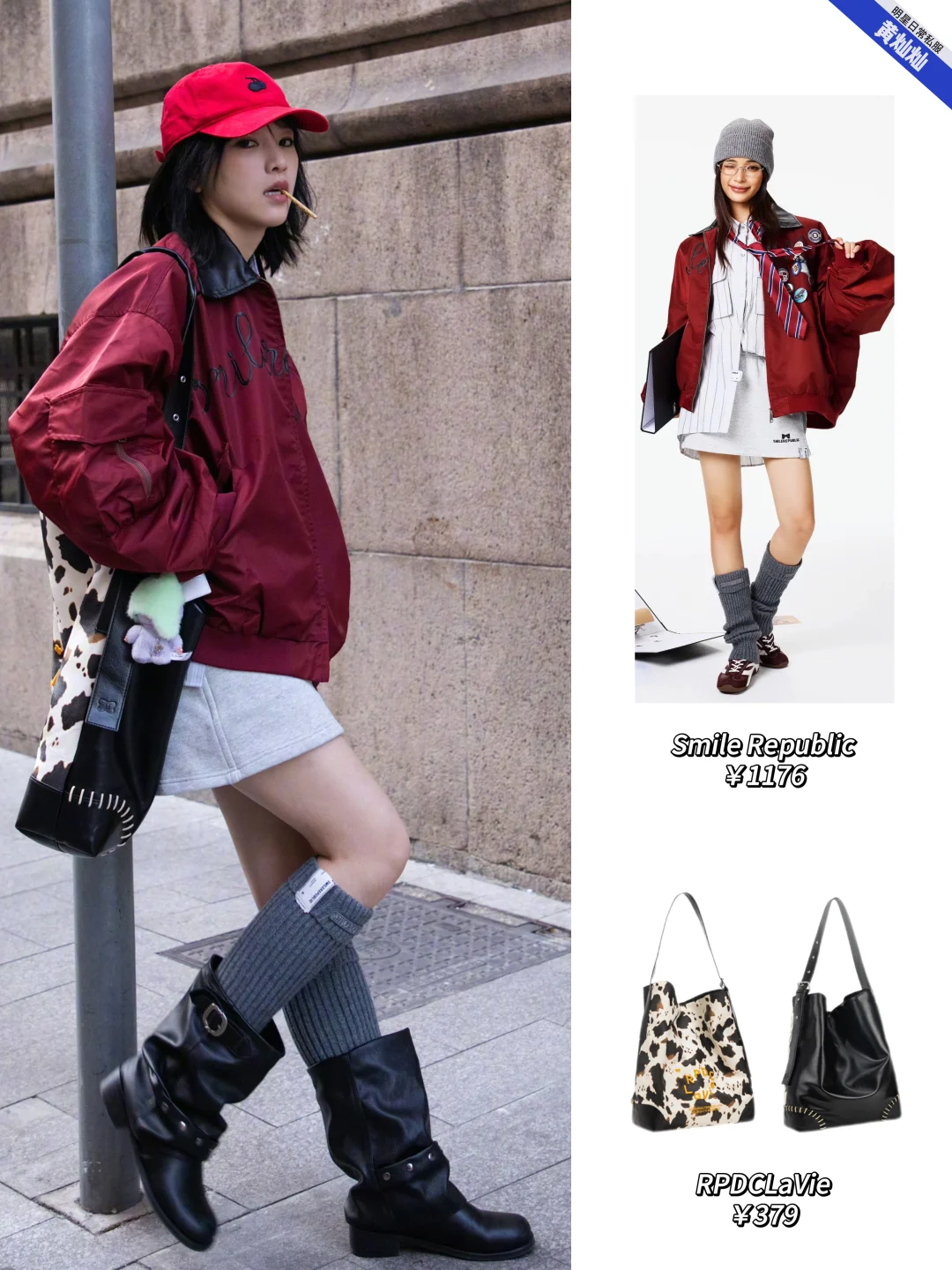 不愧是“武大校花”，黄灿灿这身比模特穿的还