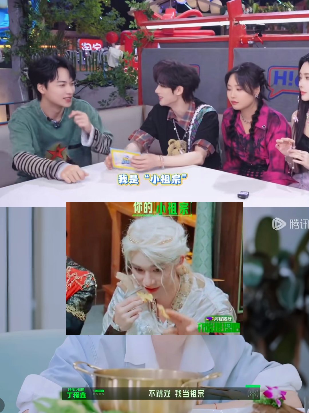 是啊 在哪都是小祖宗来的 宝之[太阳] ​