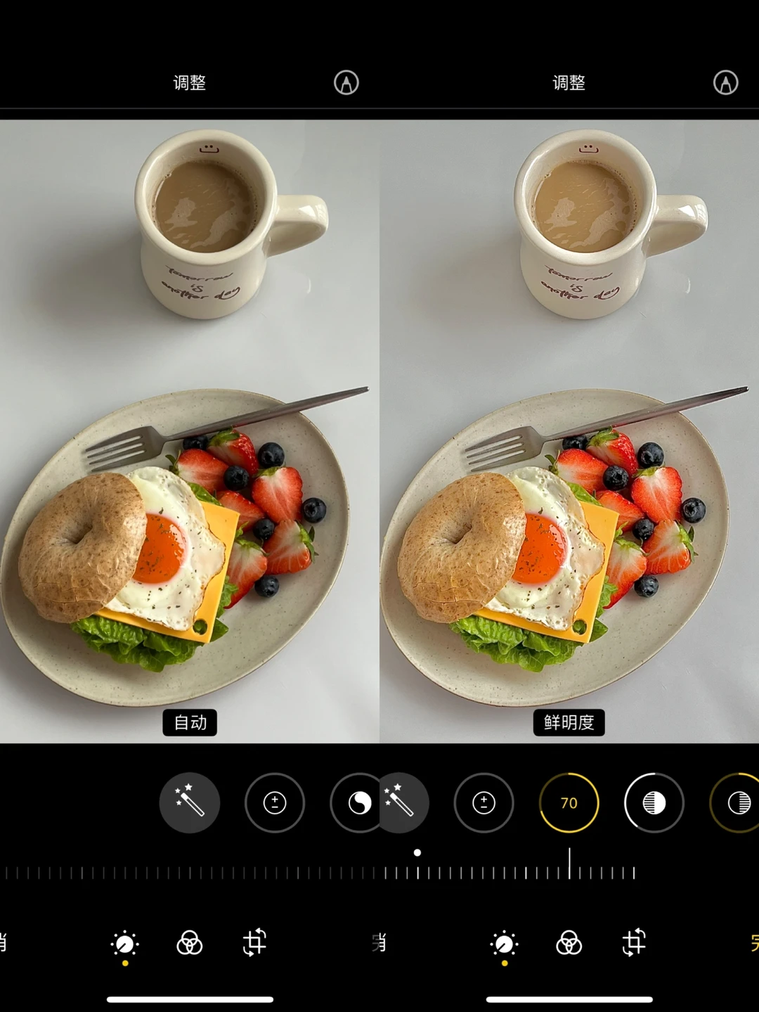 ☀️你们催的调色教程来了｜iphone 原相机调色