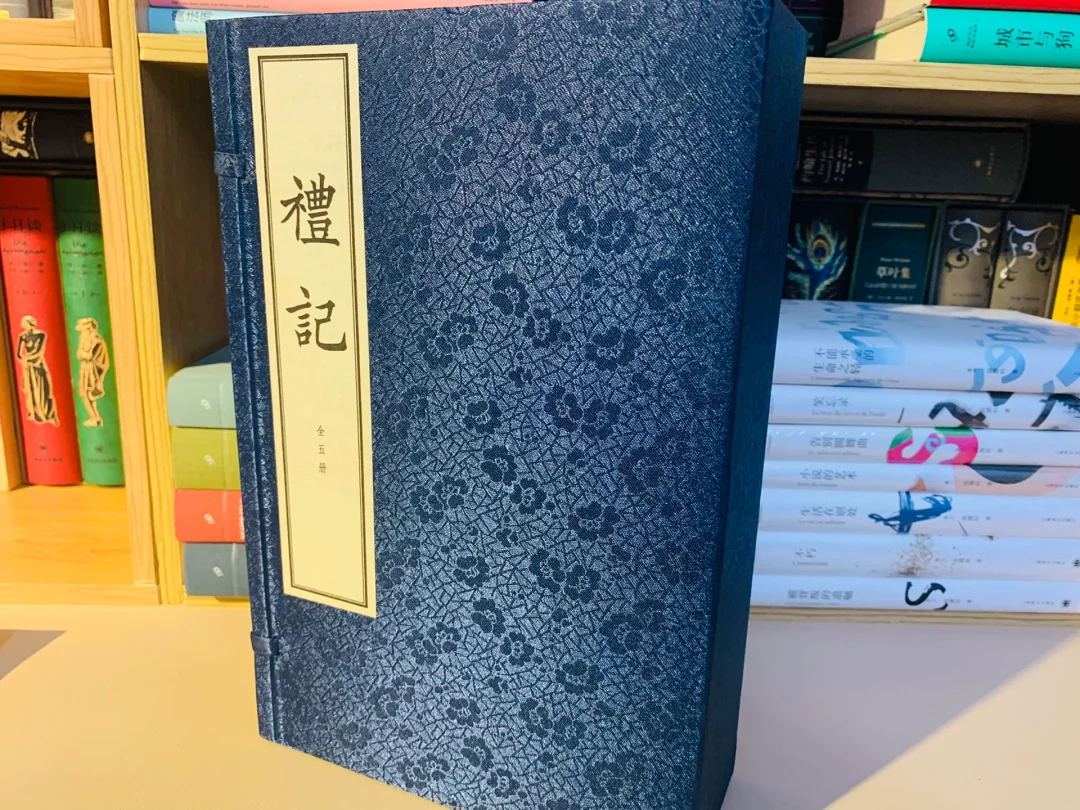 四书五经是糟粕吗？