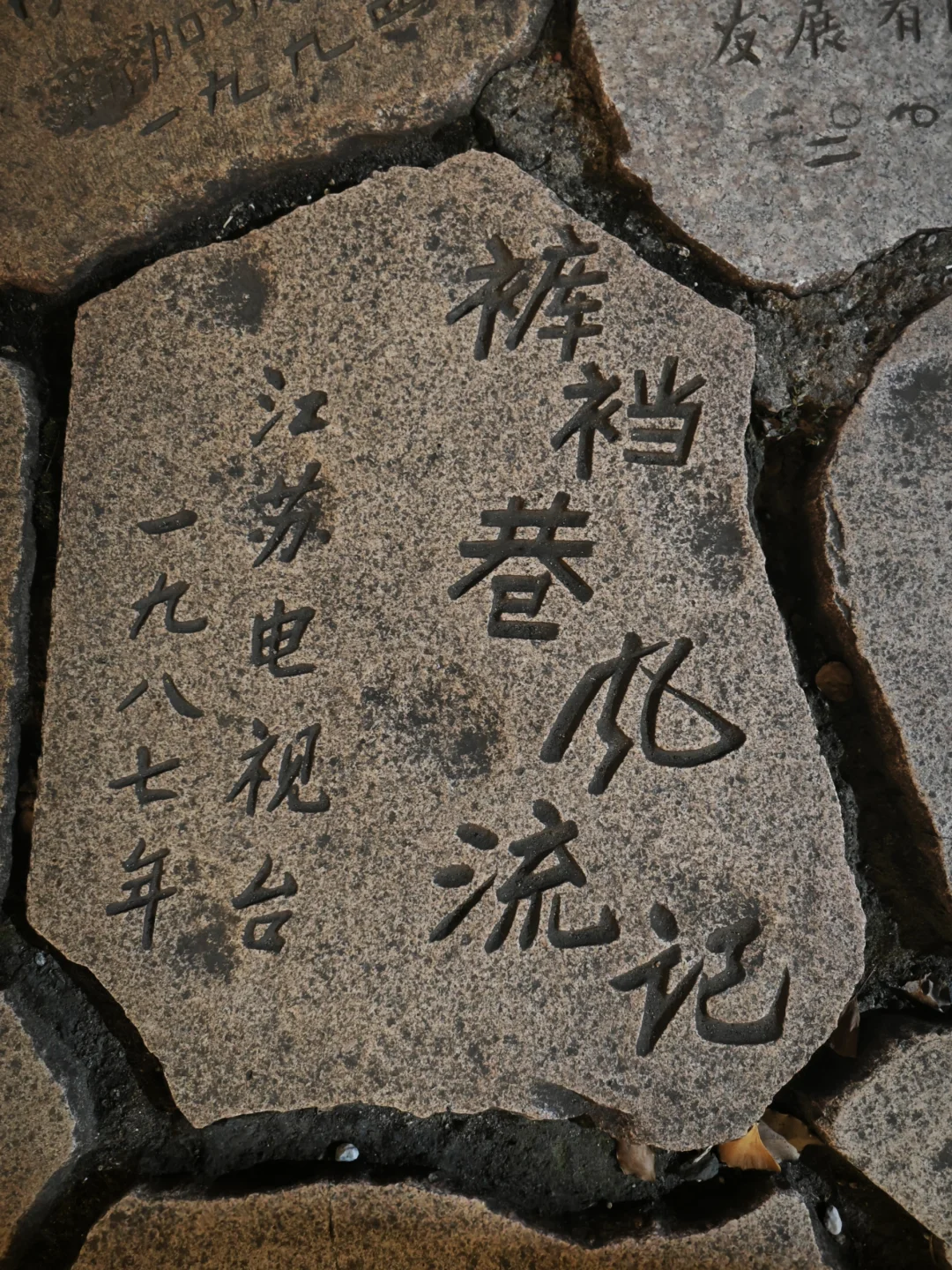 重温：八十年代，算不算文化自信的年代