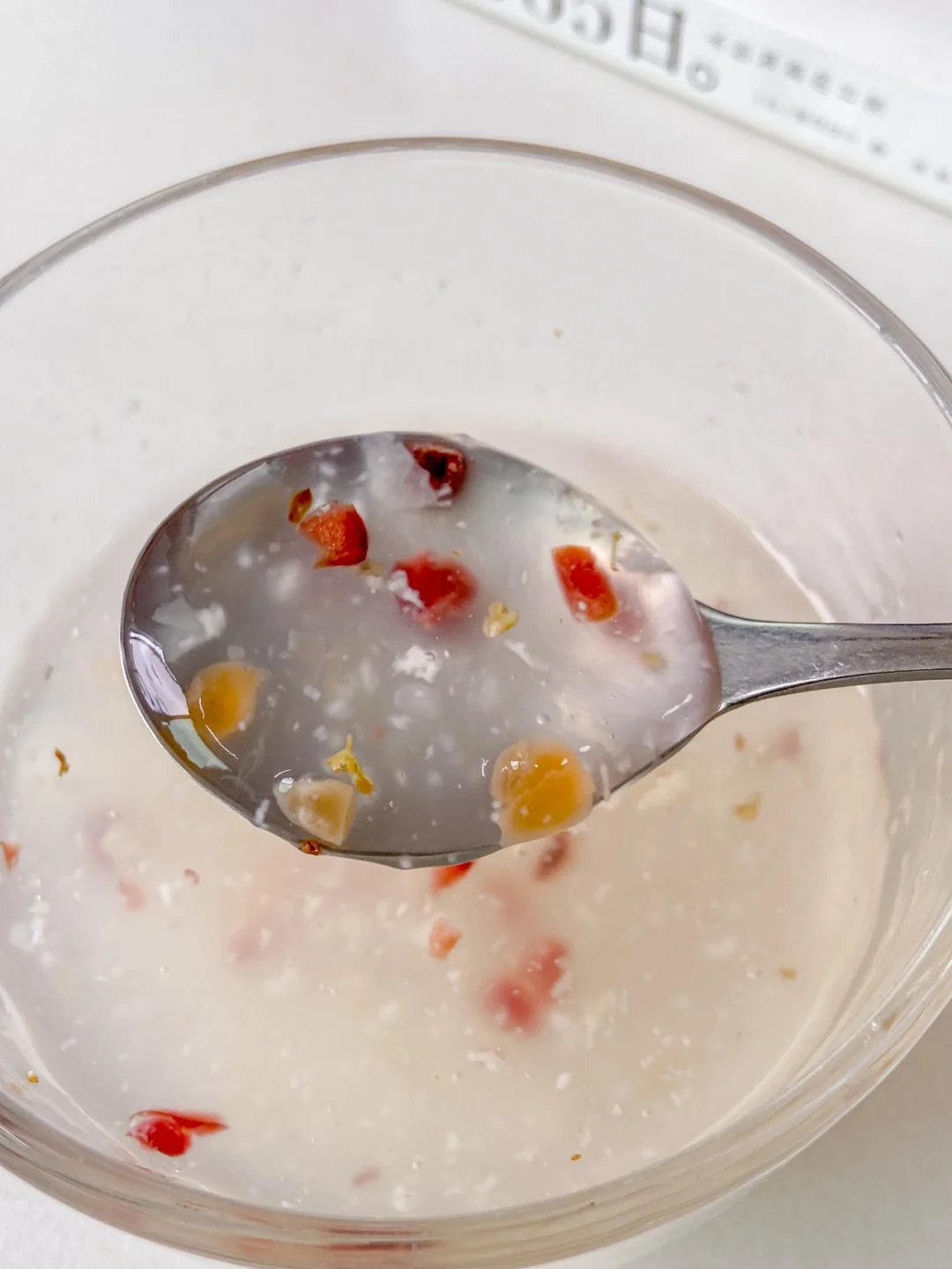 被宝藏国货惊艳住‼懒得做早餐就来碗藕粉吧