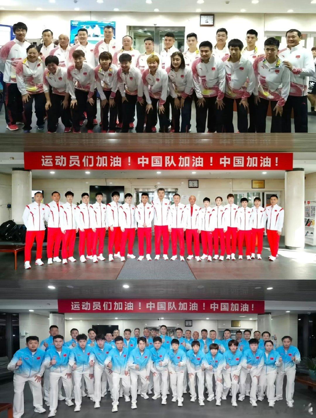 四年一届的亚运会，
      “你们依旧是你们”！  ​