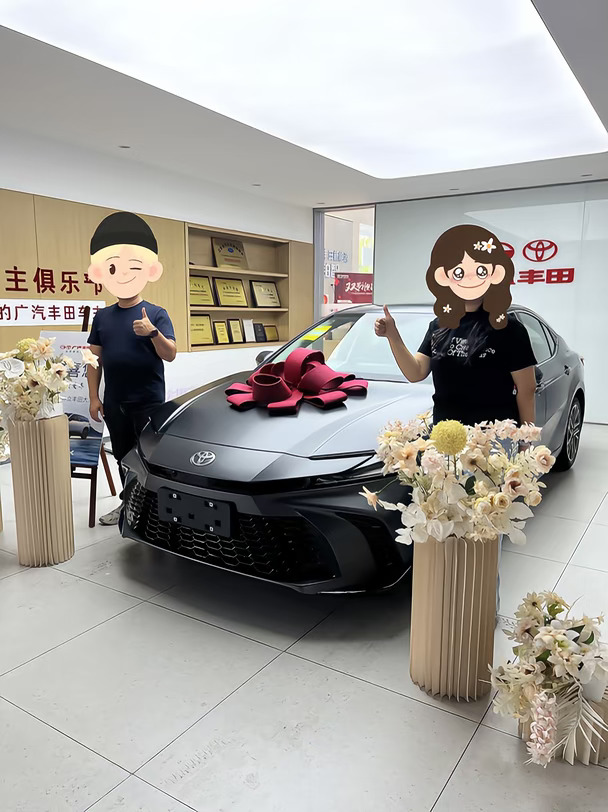 00后老师👋付3.8W拿下凯美瑞lite光辉版